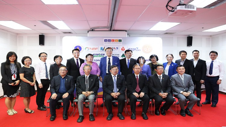 แถลงข่าว “ความก้าวหน้าโครงการพัฒนายาชีววัตถุของประเทศ”