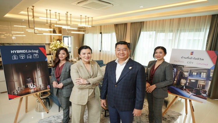 AP ย้ำผู้นำบ้านเดี่ยวในเมือง บ้านเดี่ยว 6 โครงการใหม่