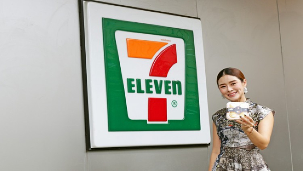 เอพริล เบเกอรี่ ส่ง ขนมเปี๊ยะหมูแดง พร้อมเสิร์ฟที่เซเว่น อีเลฟเว่น