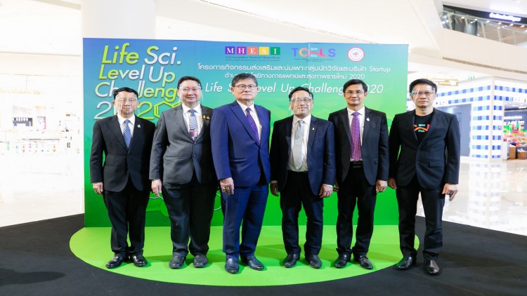 ทีเซลส์ ผลักดันผู้ประกอบการ Start up ด้านการแพทย์และสุขภาพไทย
