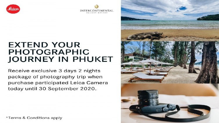 มาเก็บความสวยงามของช่วงเวลาที่สวยที่สุดของภูเก็ตกับ ไลก้า คาเมร่า ไทยแลนด์