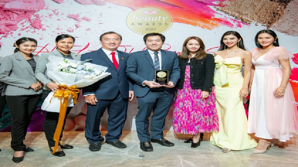 รพ.บางมด รับรางวัล HELLO! Beauty Awards 2020