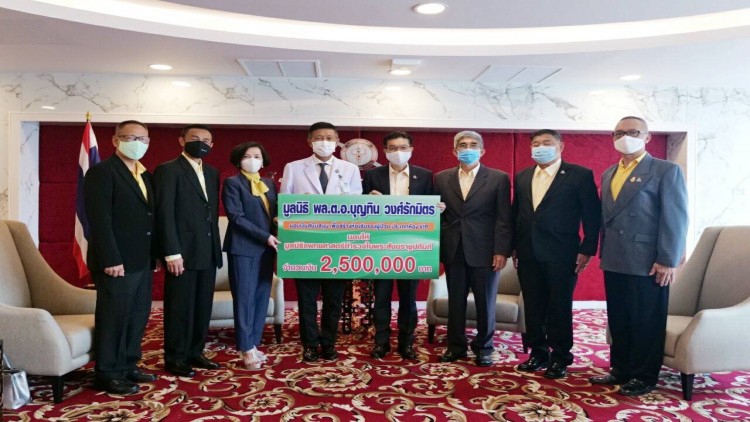 มูลนิธิ พล.ต.อ.บุญทิน วงศ์รักมิตร สมทบทุนสร้างห้องพักผู้ป่วยโรงพยาบาลตำรวจ.