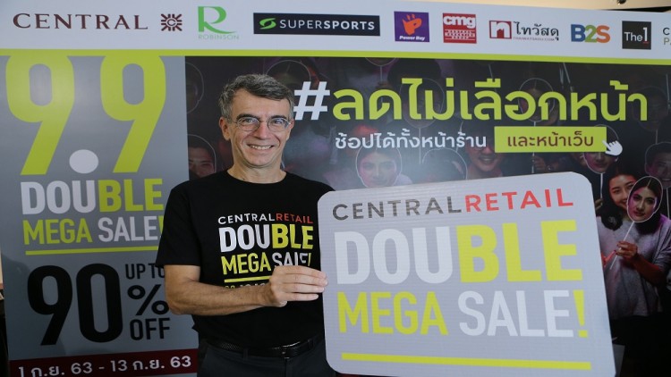 เซ็นทรัล รีเทล ปลื้มยอดขายออนไลน์วันที่ 9 เดือน 9 พุ่ง 285%