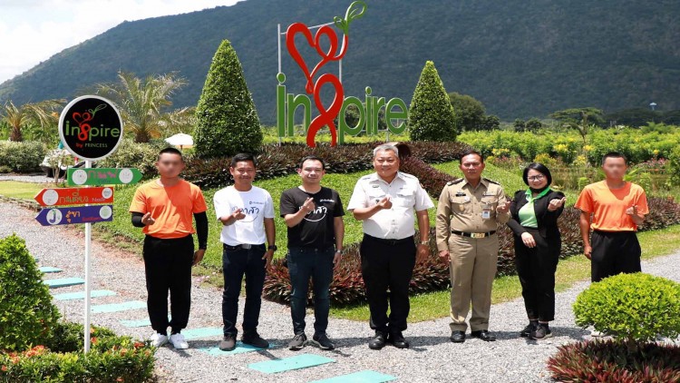  "โครงการนำความรู้สู่ชุมชน เพื่อชีวิตหมุนต่อได้" 