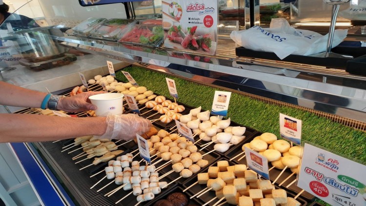 PFP เจาะกลุ่มวัยทีน เสิร์ฟความอร่อยพร้อมทานถึงที่ ด้วย ‘ครัวพี่กุ๊กCatering’