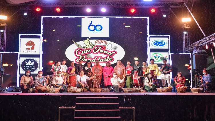 ปิดฉากสุดประทับใจ แบบสไตล์ไทย ย้อนยุค ปี 60-80's "Can Food Good Taste"