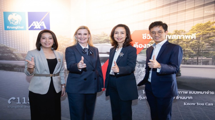กรุงไทย–แอกซ่า ประกันชีวิต ย้ำจุดยืน ตัวจริงเรื่องประกันสุขภาพ 