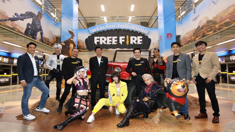 BMN จับมือ Garena เปิดแคมเปญ FREE FIRE WORLD