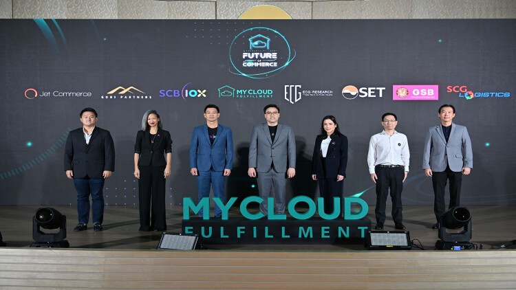 MyCloudFulfillment รับเงินลงทุนขยายธุรกิจ รับชอปปิงออนไลน์โต