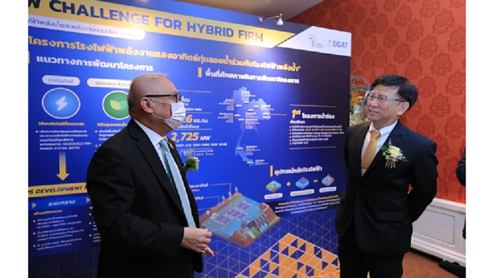 กฟผ. ดันกลไกใหม่ช่วยไทยลดก๊าซเรือนกระจกในภาคผลิตไฟฟ้า เปิดซื้อขายใบรับรองเครดิตการผลิตพลังงานหมุนเวียน (REC) 