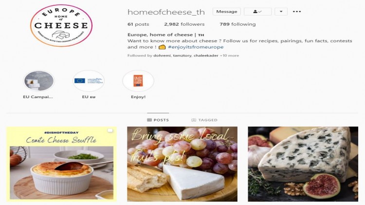 "Europe, Home of Cheese" ชีสฝรั่งเศสคว้ารางวัล