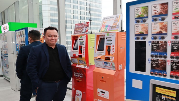 "สบาย เทคโนโลยี" จับมือพาร์ทเนอร์ชั้นนำเปิดตัว Eco System
