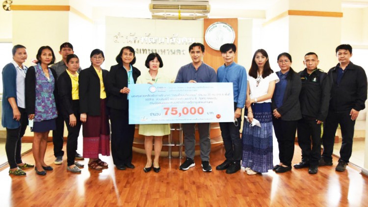 จัดกิจกรรมฝึกอาชีพ “ขายของออนไลน์”