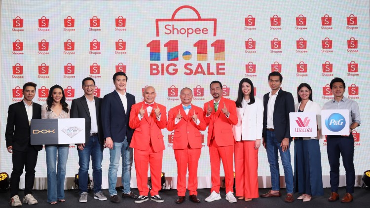 กิจกรรม “Shopee 11.11 Big Charity”