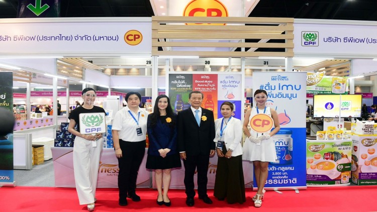 ซีพีเอฟ ยกขบวนผลิตภัณฑ์อาหารคุณภาพ ปลอดภัย ในมหกรรมการเงิน Money Expo ครั้งที่ 20