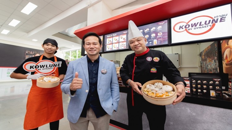 เกาลูน เร่งเครื่องขยายสาขาต่อเนื่อง ชูคอนเซ็ปต์ใหม่ร้านขนาดเล็ก