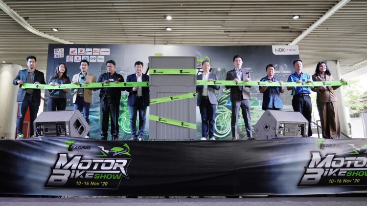 งาน T Leasing Motorbike Show