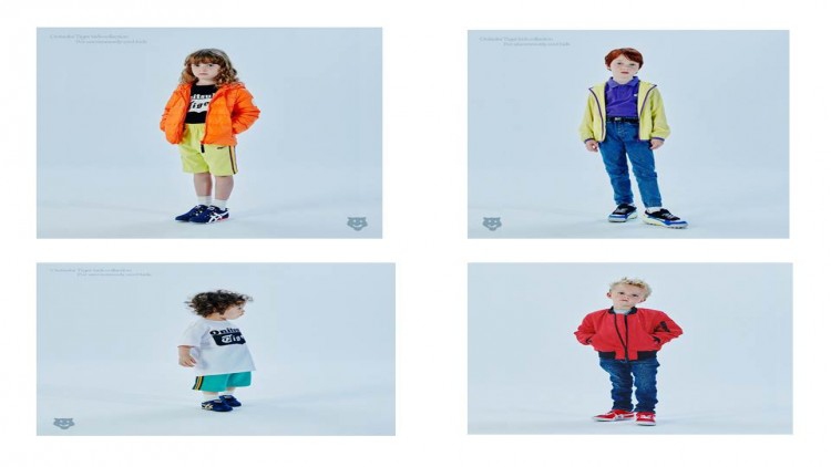 onitsuka tiger autumn winter 2020