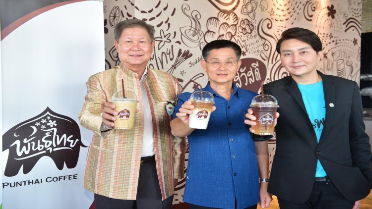 “กาแฟดอกมะพร้าว”