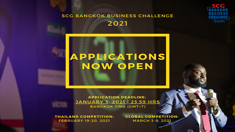 ประกวดแข่งขันสร้างแผนธุรกิจ ระดับโลก SCG Bangkok Business Challenge @ Sasin 2021