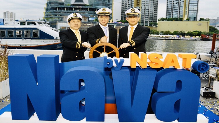 “NAVA by NSAT” บริการดิจิทัลผ่านดาวเทียมเพื่อการสื่อสารทางทะเล