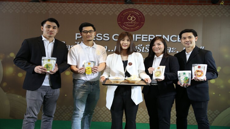 "แม่ศรีเรือน" ปรับกลยุทธ์สานต่อตำรับความอร่อยยุค New Normal
