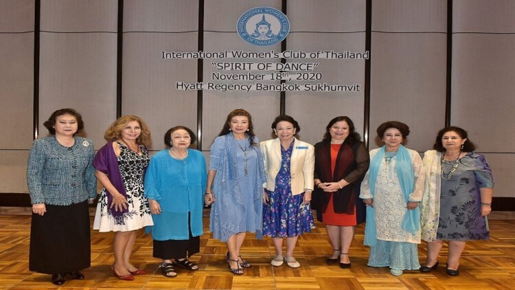 ชมรมสตรีนานาชาติแห่งประเทศไทย จัดงานประชุมใหญ่ประจำปี 2563