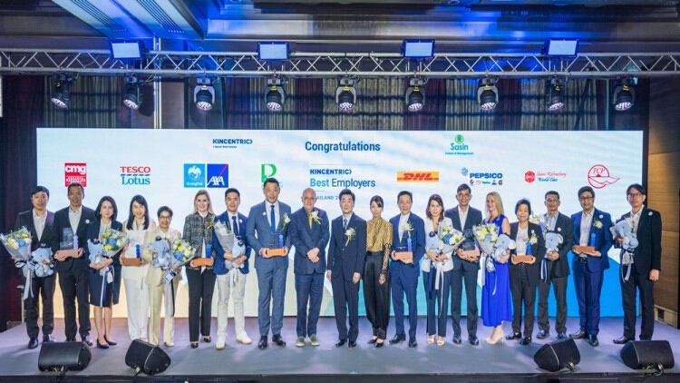 คินเซนทริคร่วมกับศศินทร์