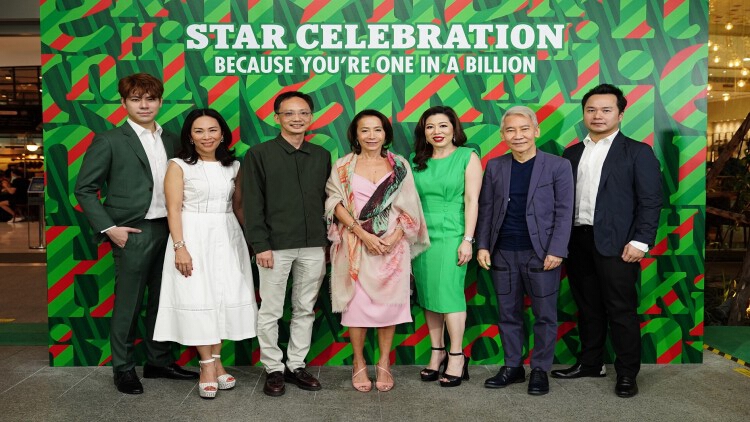เปิดตัว “Heineken® Star Celebration 2020”