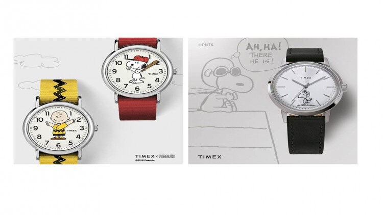 TIMEX® X PEANUTS จับมื่อเปิดตัวคอลเล็คชั่นใหม่เพื่อร่วมฉลองครบรอบ 70 ปี