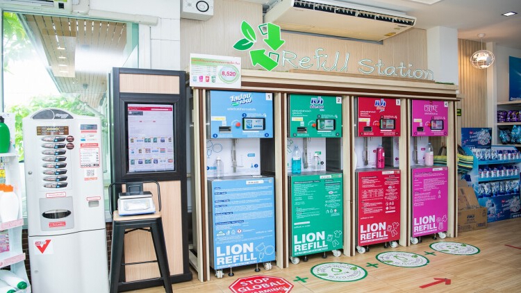 ไลอ้อน เปิดตัว “ตู้กดเติม Refill Station”