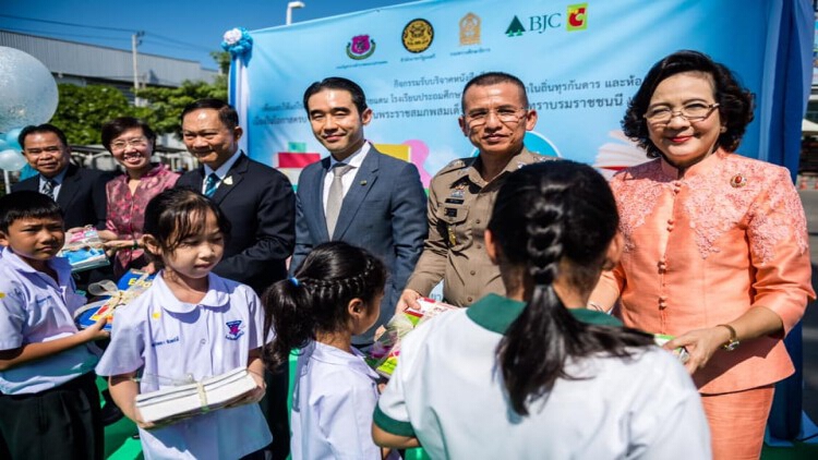 โครงการ “กิจกรรมรับบริจาคหนังสือมีค่า”