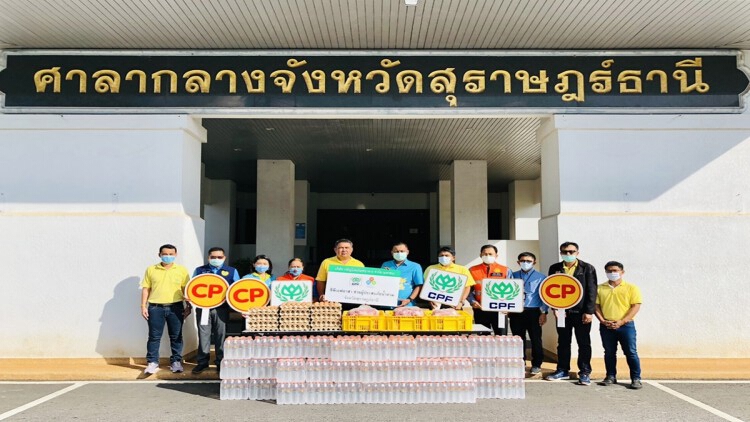 ธารน้ำใจ...ซีพีเอฟ ส่งอาหารคุณภาพ ปลอดภัย ช่วยผู้ประสบภัยน้ำท่วมพี่น้องชาวใต้