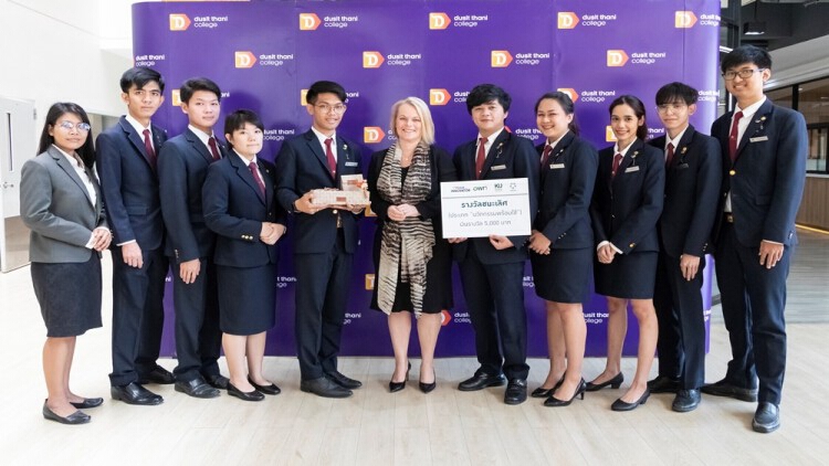 “นวัตกรรมชิ้นเอก คว้ารางวัลชนะเลิศ” ให้กับวิทยาลัยดุสิตธานี