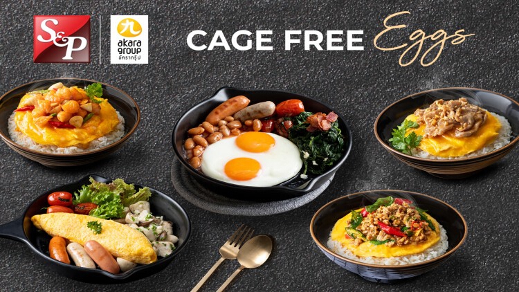 ‘เอส แอนด์ พี’คัดสรรไข่ไก่สด สะอาด ปลอดภัย จากแม่ไก่อารมณ์ดี