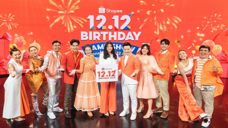‘Shopee 12.12 Birthday Game Show’