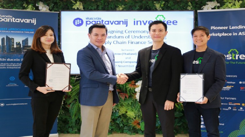 พันธวณิช ผนึก อินเวสทรี ฟินเทคผู้เชี่ยวชาญในการปล่อยสินเชื่อ SMEs 