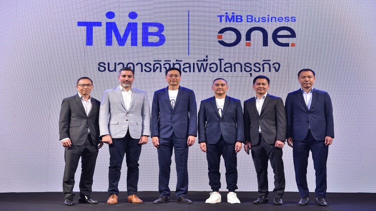 ทีเอ็มบี เปิดตัว สุดยอดนวัตกรรมเพื่อลูกค้าธุรกิจ "Business ONE"