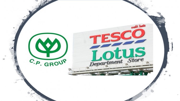 Lotus เปลี่ยนมือ...แต่ความช่วยเหลือสังคมจะไม่เปลี่ยนแปลง
