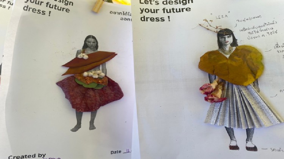 “โฮมโกรว์น” นิทรรศการที่จะให้คุณหยุดตาม “ฟาสต์แฟชั่น” แต่ก็อินเทรนด์ได้ไม่แพ้ใคร