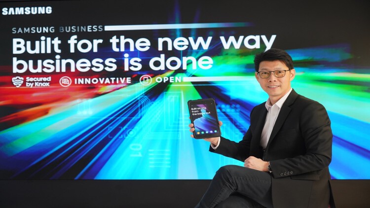 ซัมซุงประกาศกลยุทธ์กลุ่มธุรกิจลูกค้าองค์กรปี 2021
