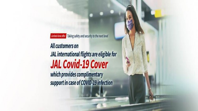 รายแรกของญี่ปุ่น: เจแปนแอร์ไลน์ขอเสนอความคุ้มครอง COVID-19 ฟรี