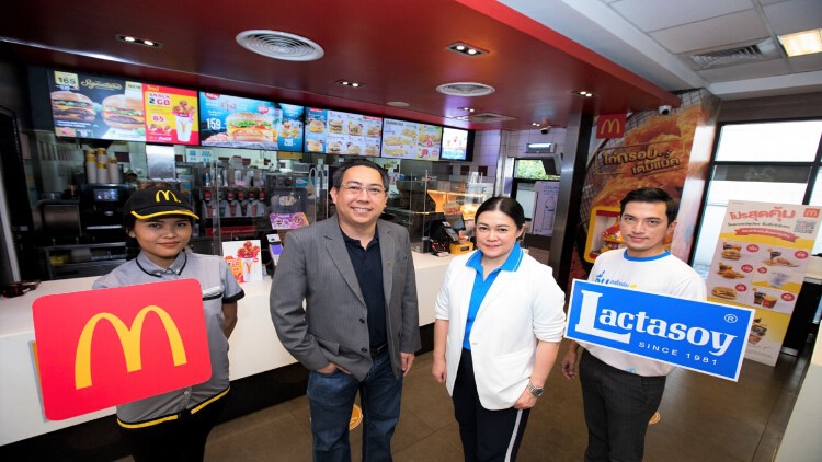 ฟรี! แลคตาซอย พร้อมพ์ ที่แมคโดนัลด์ ไดร์ฟ ทรู ทุกสาขา ต้อนรับเทศกาลแห่งความสุข
