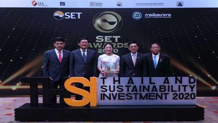 TTW คว้ารางวัล “หุ้นยั่งยืน” ปี 63 ต่อเนื่องเป็นปีที่ 5