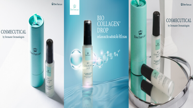 Dermaster เปิดตัวสุดยอดเซรั่ม Bio Collagen Drop