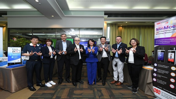 ดับบลิวเอชเอ กรุ๊ป จัดงาน 5G WHA Smart Ecosystem