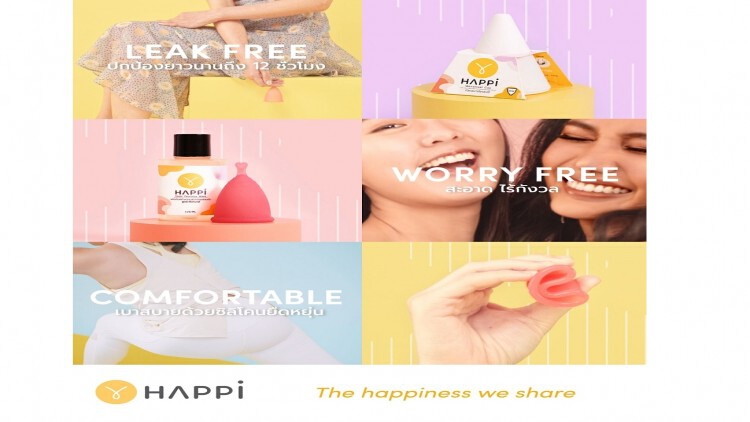 เปิดตัวนวัตกรรม "ถ้วยอนามัย" แรกของไทย แบรนด์ Happi(แฮปปี้)