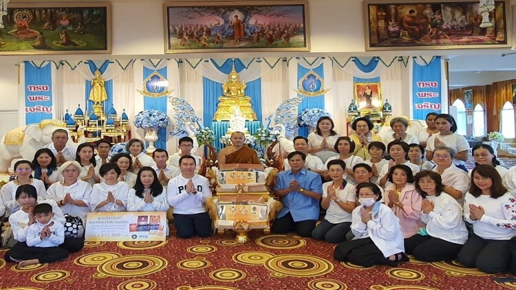 เดินสายคาราวานสร้างทานบารมี มอบชุดหนังสือให้กับโรงเรียนทั่วประเทศ