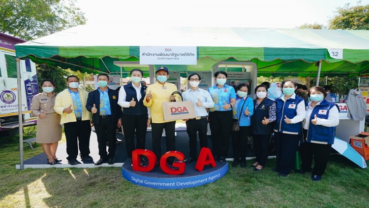 DGA เดินหน้าออกบูธนิทรรศการในโครงการหน่วยบำบัดทุกข์ บำรุงสุข